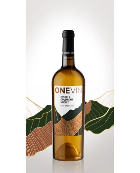 Мускат и Сандански мискет ONE VIN 750 мл