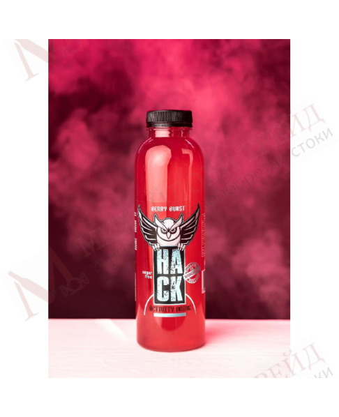 ХАК напитка активити череша и ягода 500мл HACK drink berry burst